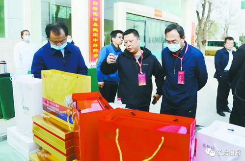 聚焦转型升级 第四届全国产业转型升级示范区建设政策培训在长治成功举办