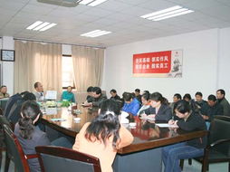 徽商食品公司举办环境与食品安全科普培训活动