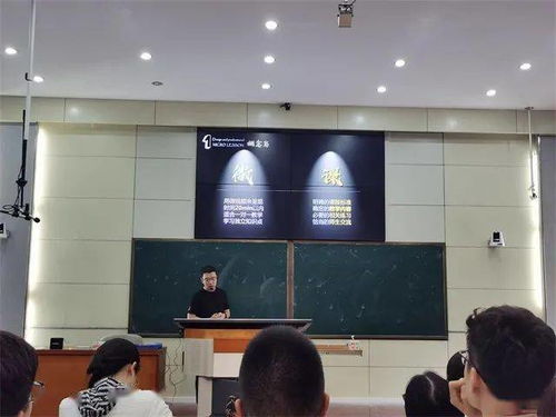 聚焦高质量发展，推进高水平教学——贵阳一中教育集团精品课培训会圆满举行