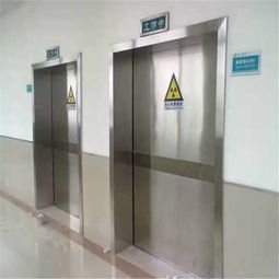 乌海地区3mm铅板应用培训顺利举办，助力辐射防护升级