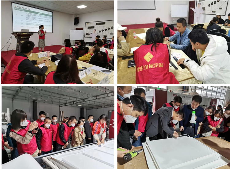 快速成长,驰骋终端 | 奢匠第十二期经销商学员大课培训圆满结营!